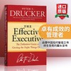 Collins正版 卓有成效的管理者 英文原版 The Effective Executive 有效的执行 英文版管理学进口书 Drucker 彼得德鲁克谈高效能的5个习惯 商品缩略图0
