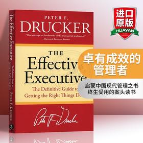 Collins正版 卓有成效的管理者 英文原版 The Effective Executive 有效的执行 英文版管理学进口书 Drucker 彼得德鲁克谈高效能的5个习惯