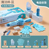 抖音爆款弹力烟雾泡泡机器玩具抖音同款儿童电动吹泡泡枪棒少女心ins网红 商品缩略图7