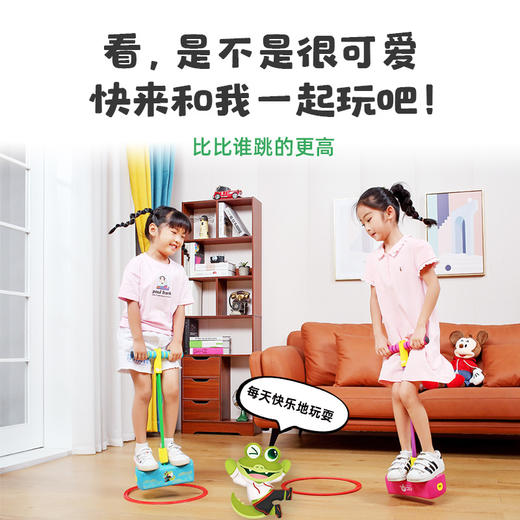 GWIZ儿童趣味感统跳跳乐 商品图2