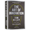 创新的艺术 英文原版 The Art Of Innovation 英文版 进口原版英语书籍 Tom Kelley 商品缩略图3