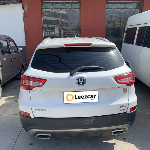 长安 CS75 1.8T 自动尊荣型 【长租-北京】 商品图3