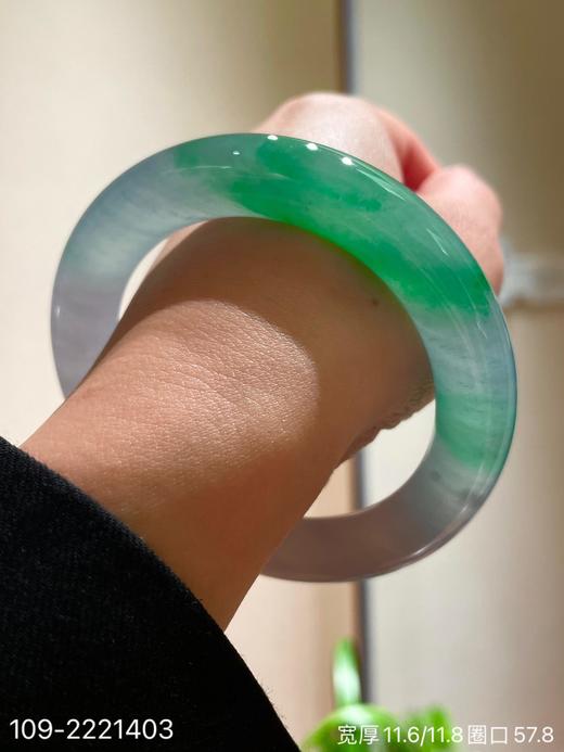 冰飘翠手镯 【109-2221403】圈口57.8～具体价格微信咨询 商品图6