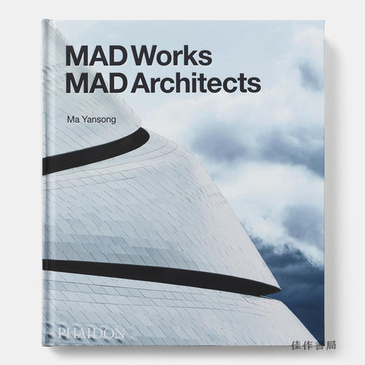 【全新现货】 MAD Works：MAD Architects/MAD建筑事务所作品 商品图0