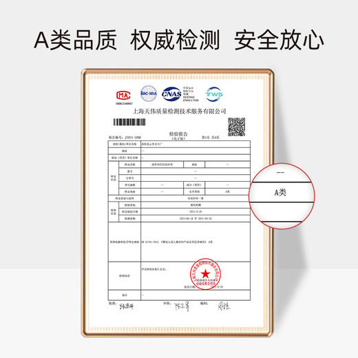 A类景慕儿童6层纱布泡泡棉纱布浴巾盖毯幼儿园盖被夏季 商品图4