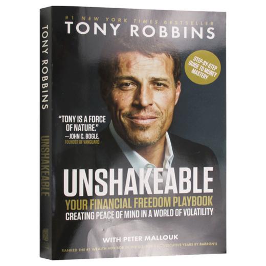 不可憾动的财务自由 英文原版 Unshakeable唤醒心中的巨人作者 Tony Robbins英文版原版经济学书籍 进口英语书 商品图1