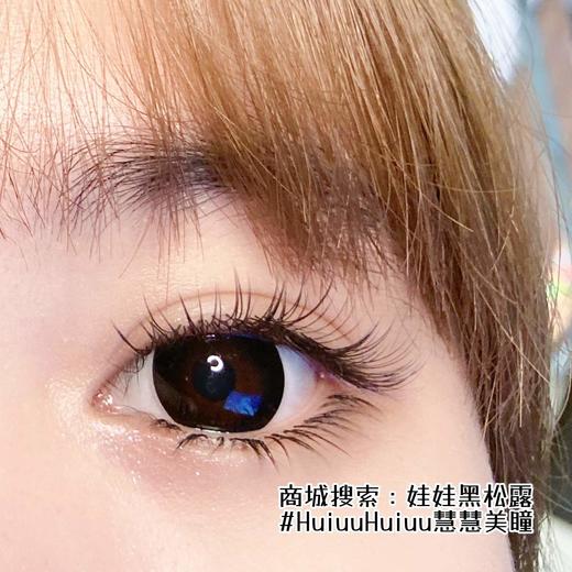 【店主实拍】娃娃系列巧色 黑色14.5mm 【日抛 0-800度 无525/575 】 商品图4