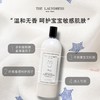 THE LAUNDRESS 婴儿洗衣精 1L无香型 商品缩略图0