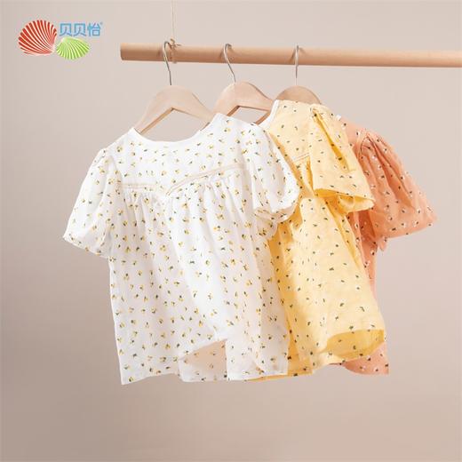 贝贝怡夏季童装小清新印花女童短袖洋气时尚上衣宝宝外出服 商品图0