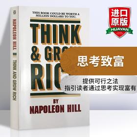 正版 思考致富 英文原版 Think and Grow Rich 全英文版心理学书籍 拿破仑希尔 经典励志 进口英语书