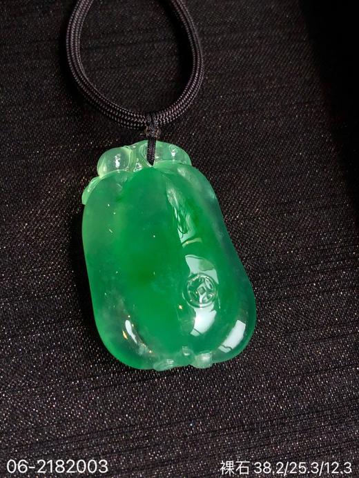 高冰飘翠南瓜裸石【06-2182003】具体价格微信咨询 商品图2