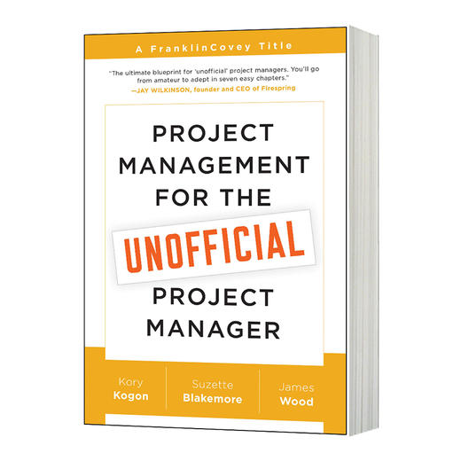 非专业出身的项目管理经理专用管理指南 英文原版 Project Management for the Unofficial Project Manager 英文版进口英语书籍 商品图0