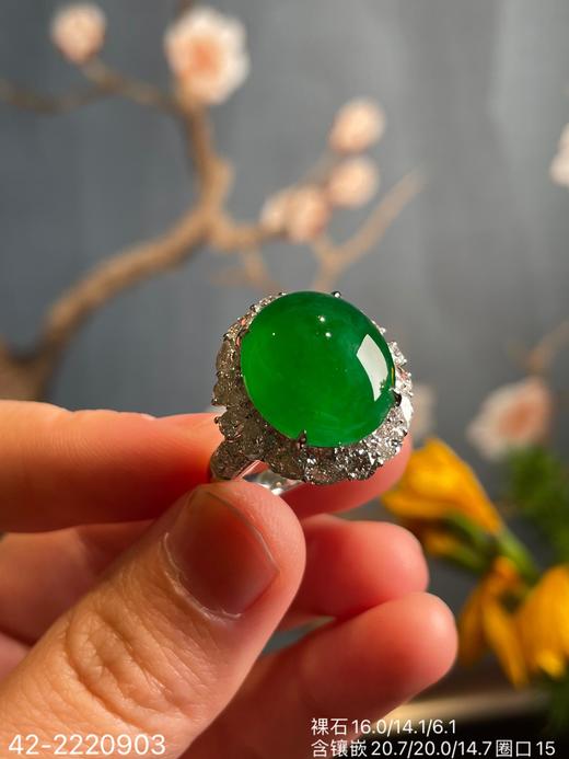 42-2220903，冰艳绿蛋面戒指。具体价格微信咨询 商品图2