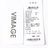 VIMAGE纬漫纪夏季新款时尚舒适半裙V1706312 商品缩略图8