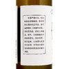 时间酒2022 浓香型白酒 60度 500mL 单瓶 商品缩略图4