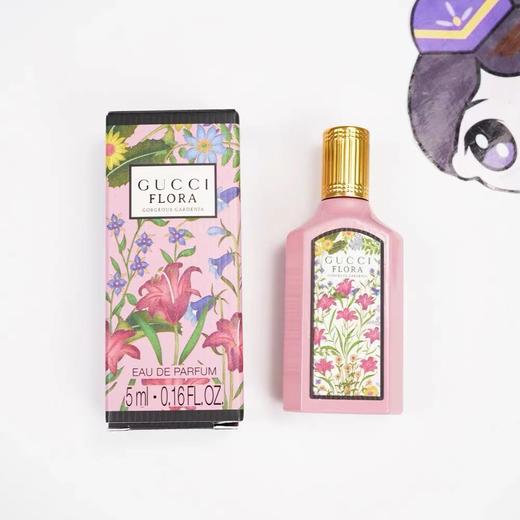 收拾收拾 商品图0