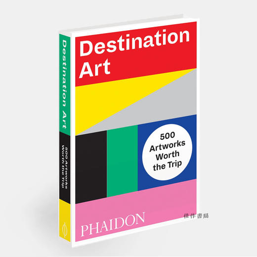 Destination Art：500 Artworks Worth the Trip/导览艺术：值得参观的500件艺术品 商品图1