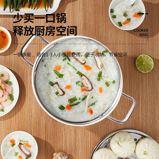 【庆展】新款欧式轻奢汤锅蒸锅家用双层炖锅电磁炉燃气灶专用蒸煮锅 商品图4