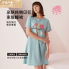 小护士亲肤棉圆领印花短袖裙-女JMQ032 商品缩略图4