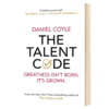 一万小时天才理论 英文原版 The Talent Code 一万小时法则 英文版进口成功励志书籍 人生哲学 纽约时报畅销书作家 丹尼尔科伊尔 商品缩略图2