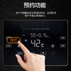 万家乐壁挂炉L1PB26-15BX7 商品缩略图1