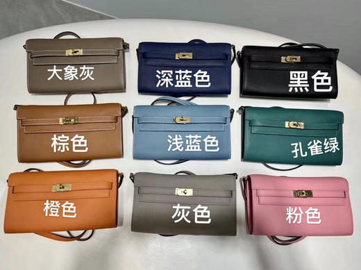 新款小包  20*11.5*1.5 自己备注颜色 商品图14