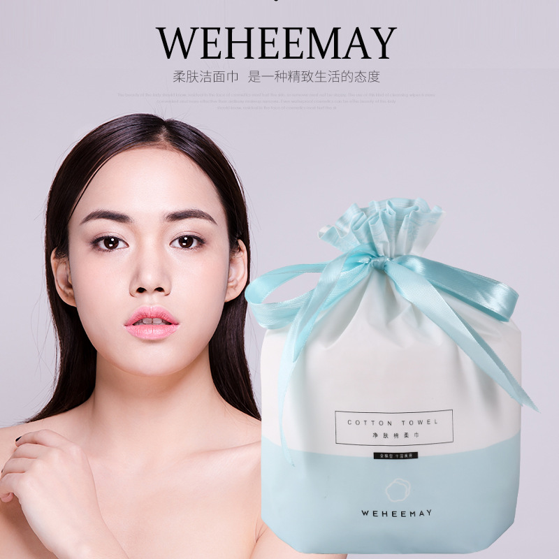 唯熙美 一次性美容院洁面巾 美容擦脸巾 250g/卷  2卷