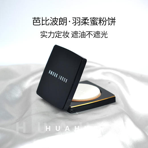现货▲Bobbi Brown芭比布朗羽柔蜜粉饼01 持久遮瑕控油细腻定妆10g 商品图0