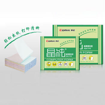 齐心 C6251K 晶纯电脑打印纸241-4白色三等份1000页 不撕边 商品图0