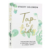 点击整理 英文原版 Tap to Tidy 自我提升与创造力哲学 史黛西所罗门 Stacey Solomon 英文版 进口英语书籍 商品缩略图0