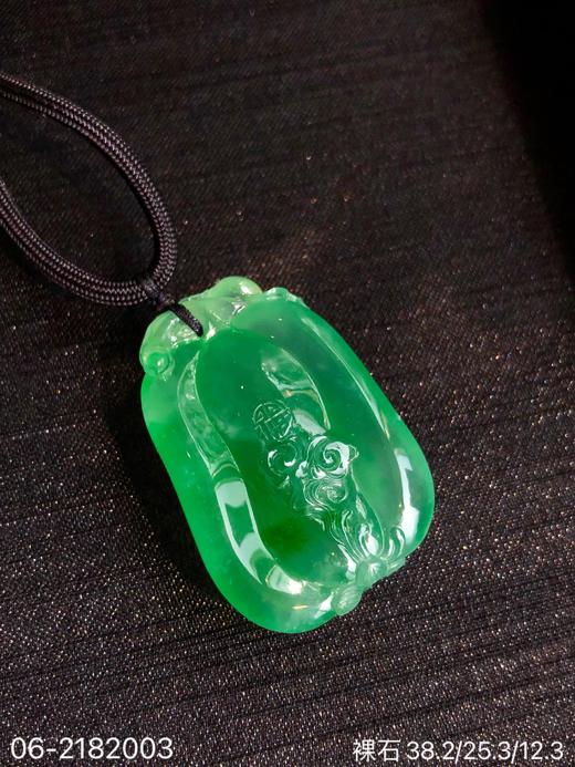 高冰飘翠南瓜裸石【06-2182003】具体价格微信咨询 商品图7