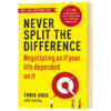 强势谈判 英文原版 Never Split the Difference 掌控谈话 解决问题的关键技能 商务沟通英语工具书 克里斯沃斯 进口英语书籍 商品缩略图1