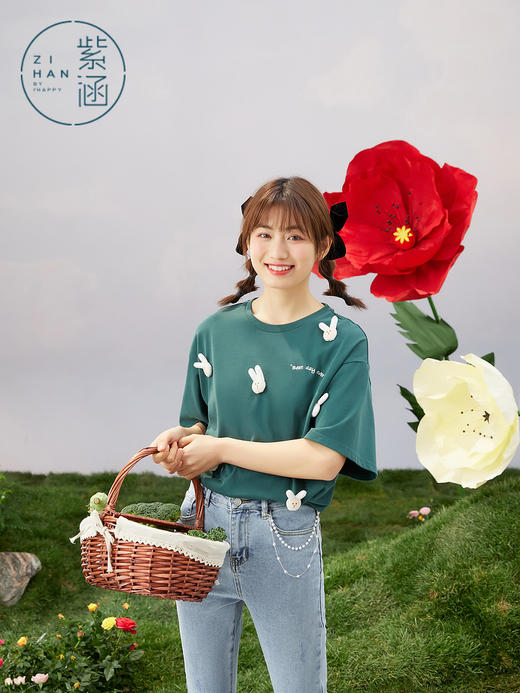 ZIHAN紫涵修身浅色牛仔裤不规则开叉喇叭裤女2022夏季新款花朵珍珠链条Z2Z03BS183 商品图3