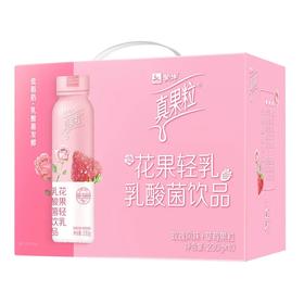 蒙牛真果粒花果轻乳玫瑰草莓味