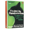 随机漫步的傻瓜 英文原版 Fooled by Randomness 黑天鹅作者塔勒布 金融投资参考 英文版原版进口经济学书籍正版 商品缩略图2