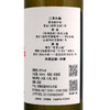 时间酒2022 浓香型白酒 60度 500mL 单瓶 商品缩略图2