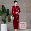 MH-新款重磅醋酸旗袍连衣裙复古改良时尚结婚敬酒长款七分袖 商品缩略图4
