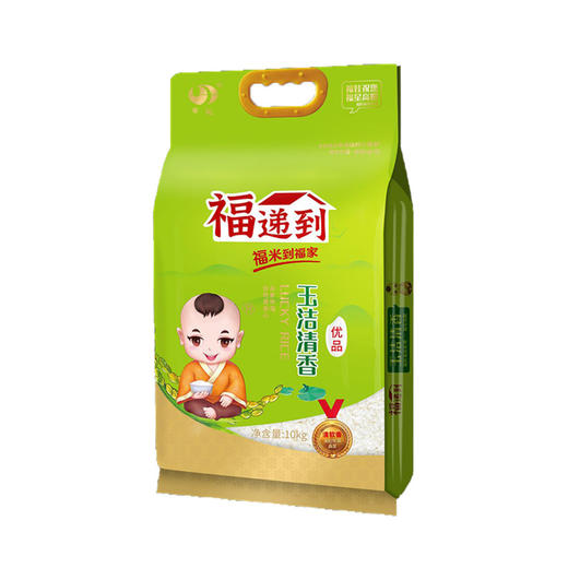 【季和】福递到玉洁清香10kg 商品图0