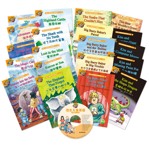 培生儿童英语分级阅读 LEVEL 5（NEW） 商品图1