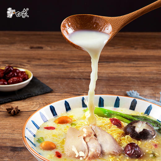 白象汤好喝系列10包 口味：招牌猪骨 老母鸡汤 羊肉汤 辣牛肉汤 家庭装 泡面 慢熬 高汤即食 方便面  商品图2