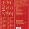 【五芳斋粽子】经典粽子礼盒  端午节  嘉兴特产   1680g 商品缩略图1