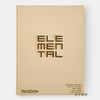 【全新现货】 Elemental: The Architecture of Alejandro Aravena/元素：亚历杭德罗·阿拉维纳的建筑 商品缩略图0