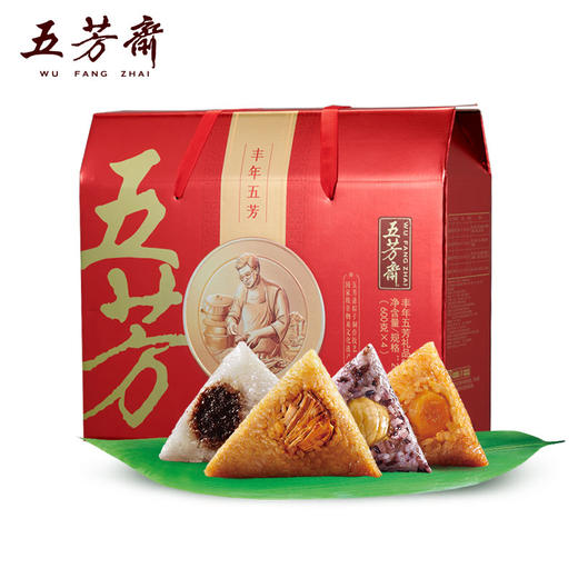 【五芳斋粽子】丰年五芳粽子礼盒  端午节  嘉兴特产   2400g 商品图0