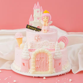 【公主殿下蛋糕】双层戚风打造出粉色浪漫的治愈城堡，那是每位女孩梦想拥有的甜甜内心世界~（可选2.5/3.5/4.5磅）