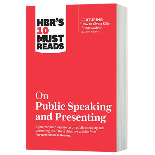 哈佛商业评论管理必读 公众演讲和演讲 英文原版 HBR's 10 Must Reads on Public Speaking and Presenting 英文版进口英语书籍 商品图1