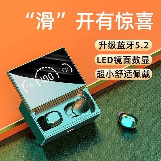 无线蓝牙耳机高端迷你高音质苹果vivo华为OPPO专用安卓通用 商品图5