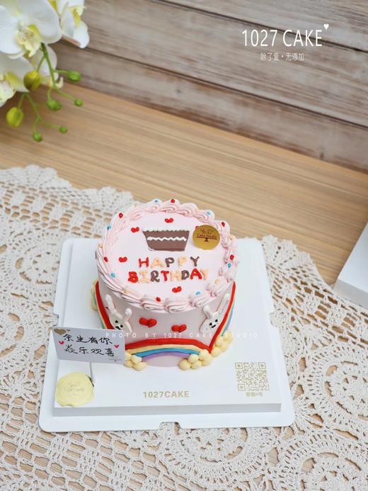 1027CAKE |  手绘蛋糕 ins风 彩虹 小兔子 商品图1