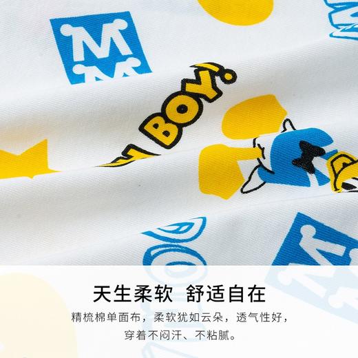 【唐老鸭90周年】迪士尼童装夏季新品儿童短袖印花时尚男童上衣宝宝外出服 商品图4