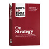 哈佛商业评论管理必读 重塑战略 英文原版 HBR's 10 Must Reads on Strategy 全英文版 企业管理 经营 进口原版英语书籍 商品缩略图0