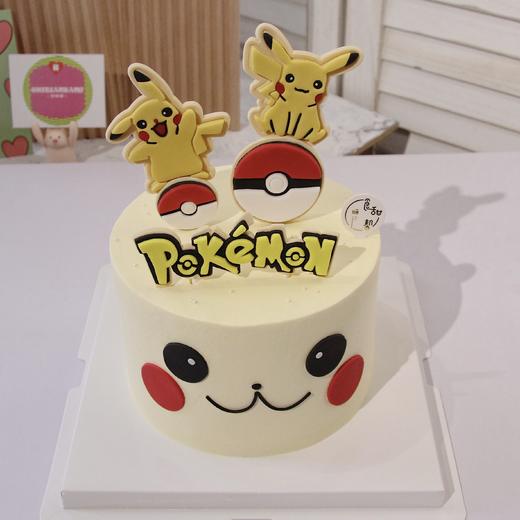 皮卡丘-奶油水果蛋糕（提早24小时预定） 商品图0
